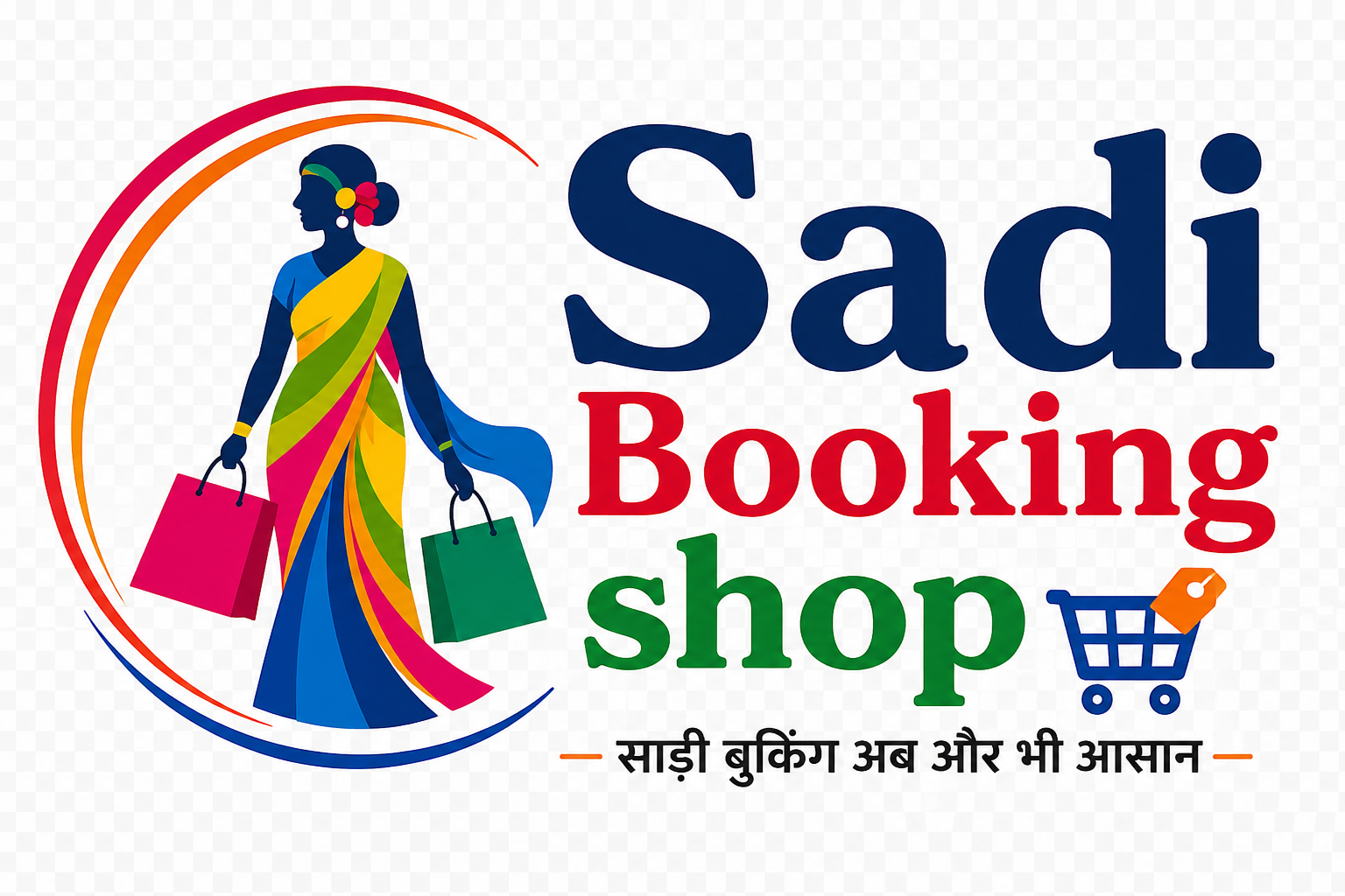 SadiBookingshop.com
